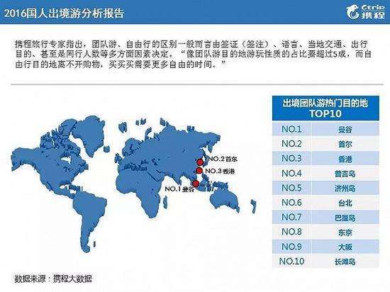 146474986997063600_a580xH