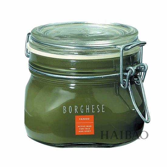 贝佳斯 (Borghese)矿物营养泥浆膜