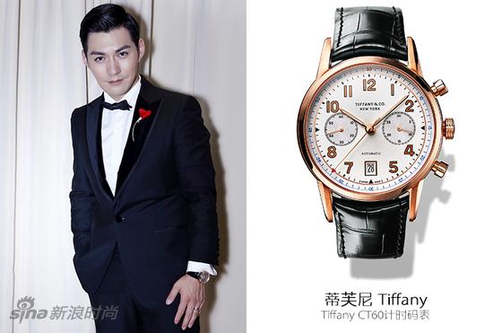 严屹宽佩戴蒂芙尼Tiffany CT60计时码表