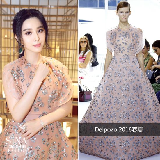 范冰冰穿delpozo 2016春夏压轴礼服