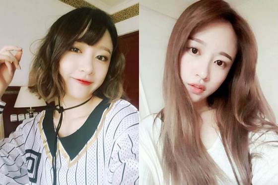 Hani
