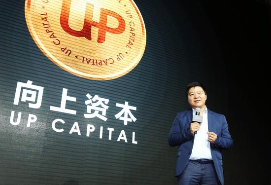 向上影业创始合伙人，乐搏资本创始合伙人：杨宁先生发布2016-2017向上影业资本计划