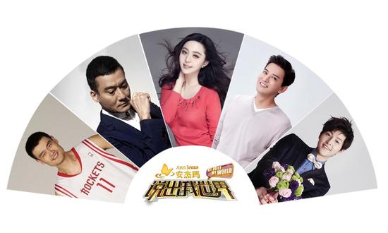 6.26安杰玛《说出我世界》不再听说TA 直接听