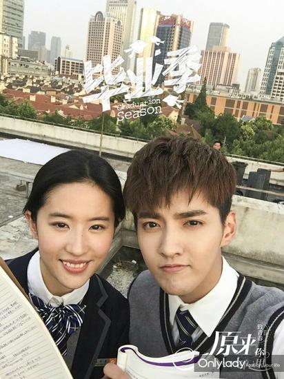 《原来你还在这里》