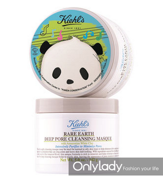 科颜氏亚马逊白泥净肤面膜“心声之力”限量版125ml 280元