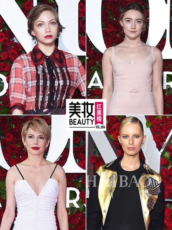 2016年美国第70届托尼奖 (Tony Awards) 红毯美妆红黑榜