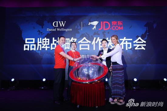 瑞典腕表Daniel Wellington入驻京东|腕表|京东|