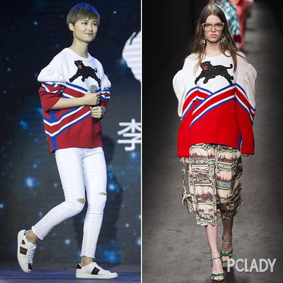 Gucci 2016秋冬系列