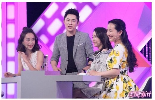 佳澜面膜冠名美妆节目《美丽新计》 揭秘女神