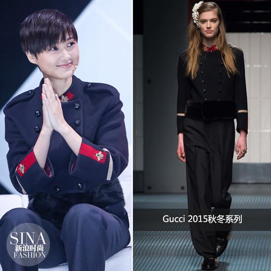 李宇春穿Gucci 2015秋冬军装夹克