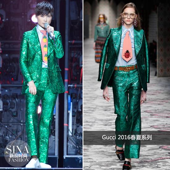 李宇春跨年晚会舞台穿Gucci绿色亮片西装