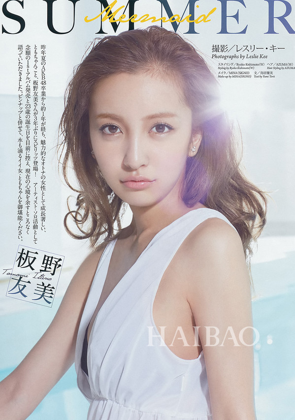 一言不合就卖萌今夏最蠢萌的是 岛国软妹唇 板野友美 藤井莉娜 佐佐木希 新浪时尚 新浪网