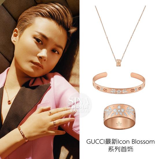 李宇春配到GUCCI-Icon-Blossom系列首饰