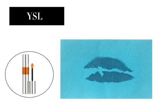 YSL圣罗兰莹亮炫染唇油(7#)