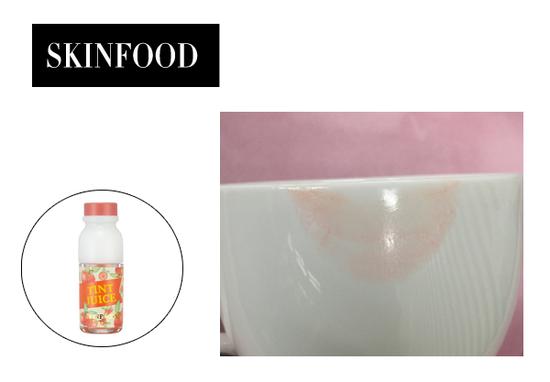 SKINFOOD果漾水凝美唇液（柑橘色）