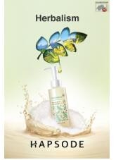 芙媞多门店火爆开业 线上线下还原K-Beauty体