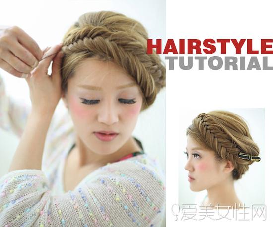 Style 1 · step 4