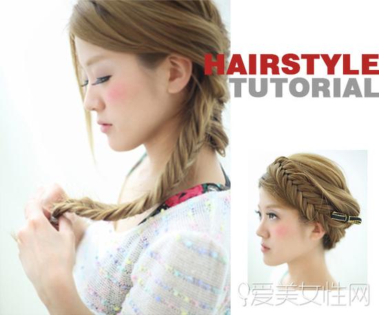 Style 1 · step 2