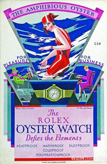 1926年横渡英伦海峡的劳力士 1st Oyster，这是当年的宣传海报
