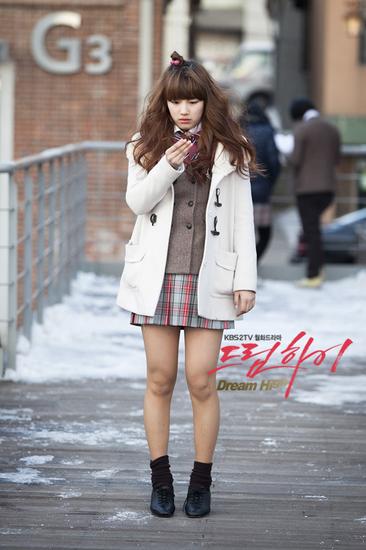 《Dream High》剧照