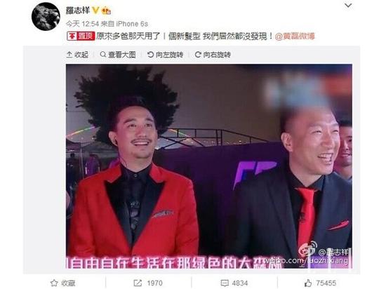 万万没想到!这款发型男女通吃!