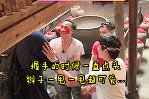 吴镇宇变迷弟,看着期待的小眼神