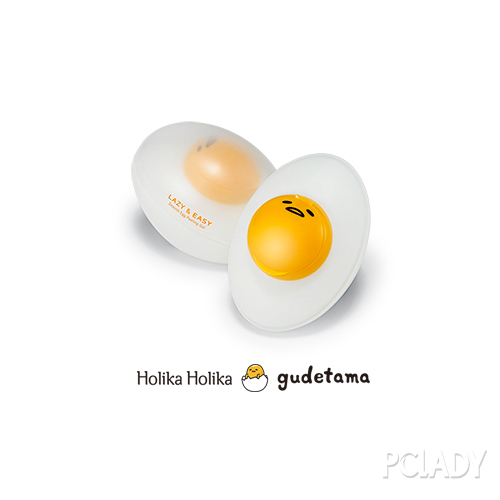 Holika Holika x gudetama懒蛋蛋