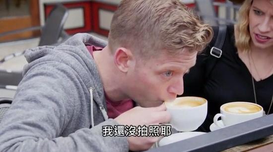 老娘拍照了吗?你就敢喝?