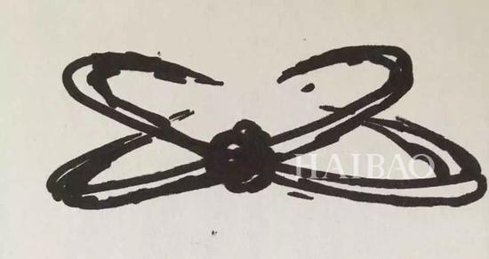 ֻ