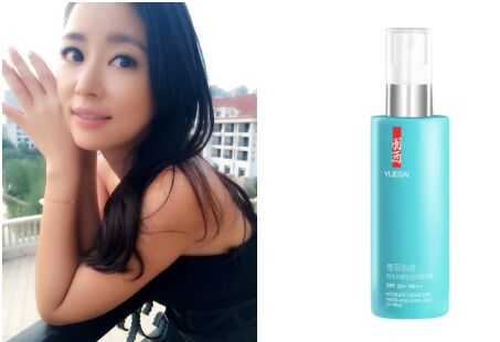 雪耳沁润锁水均衡轻透防晒喷雾Hydrate | Silver Ear Water-hold Ultra Light UV Spray SPF30+ PA++（RMB160/75ML）