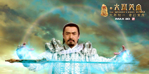 古装剧背后是不是都是大金主支持 造型一个个金光灿灿闪瞎人