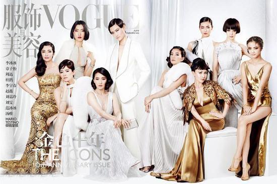 2015年《Vogue》十周年九月纪念刊封面