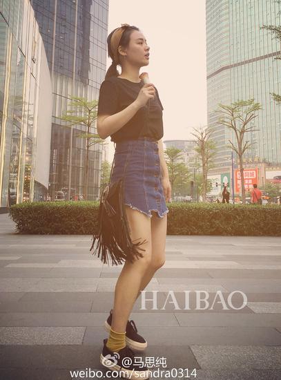 马思纯“衣Q”飙升 私服清爽街拍利落 风格偶像 图10