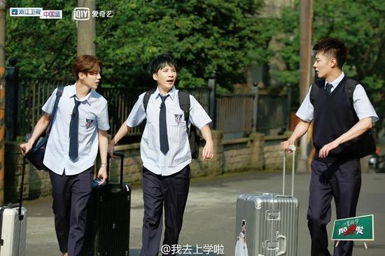 我去上学啦