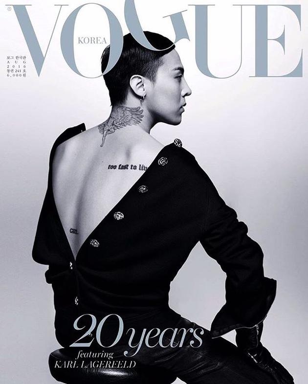 韩国版《vogue》20周年特刊