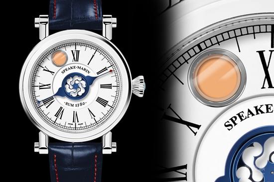 Speake Marin Velsheda系列朗姆酒腕表