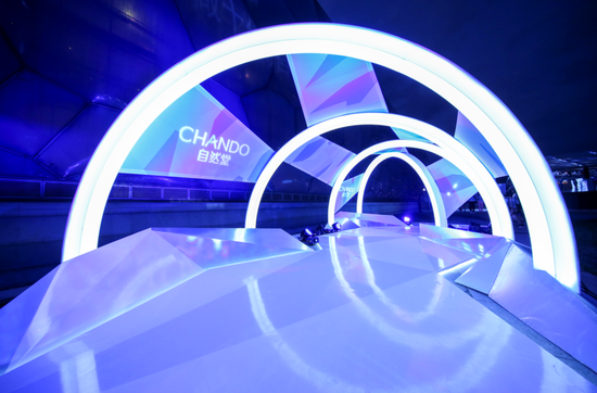 自然堂携手中国跳水队点亮水立方 点亮中国夺冠路|自然堂|水立方_新浪时尚_新浪网