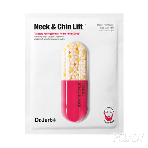 Dr.Jart+蒂佳婷颈部提拉面膜