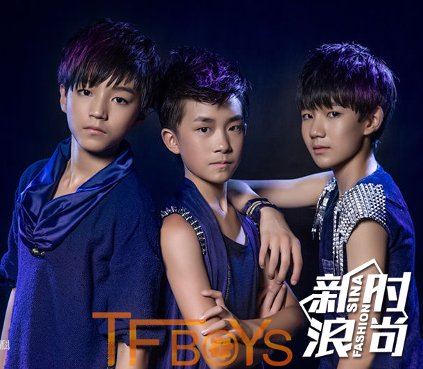 TFboys