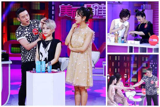兰希黎携手《美丽俏佳人》共同举办美白补水课堂