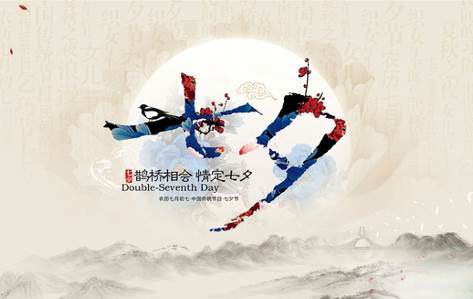 (图片来自网络)
