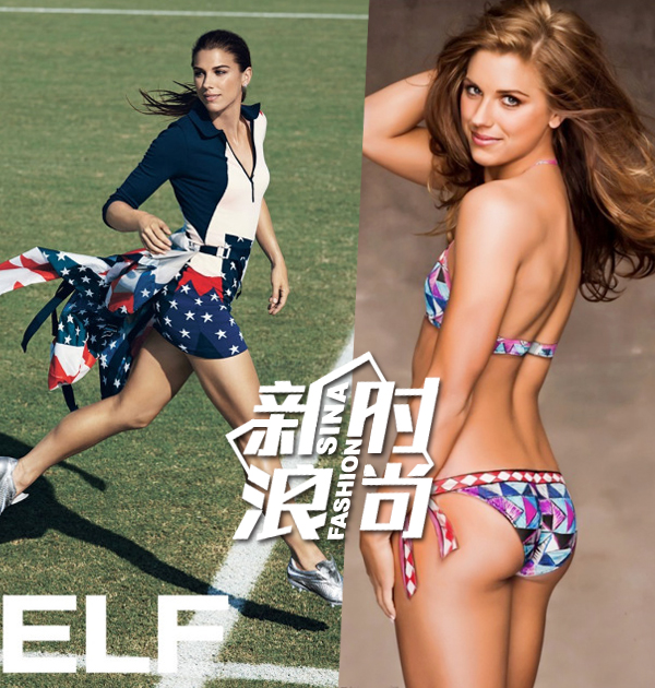 阿莱克斯·摩根(Alex Morgan)