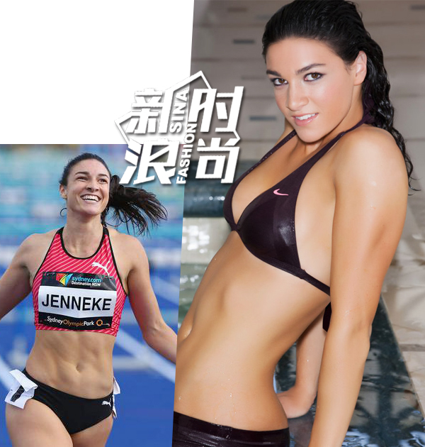 米歇尔·詹尼克（Michelle Jenneke）