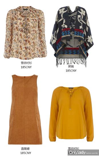 Dorothy Perkins