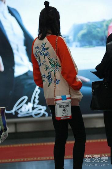 ݼ米Moschino
