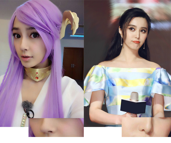 angelababy 范冰冰