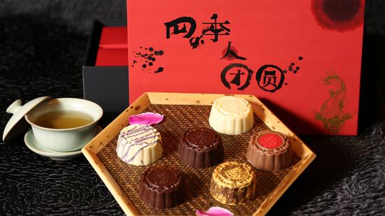 周末去哪儿|寻一枚好吃不腻的月饼盼中秋|月饼|中秋_新浪时尚_新浪网