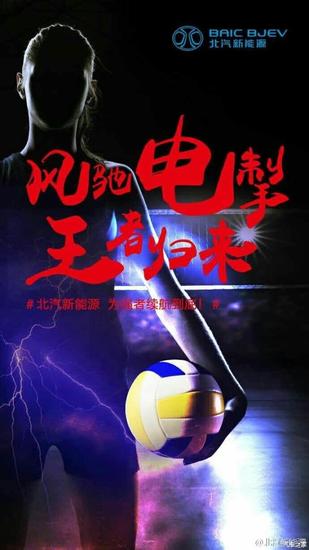 什么什么什么掣的成语_成语故事图片(2)