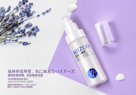 多轨式渠道策略+国际高端品质=米佐品牌实力