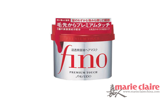 资生堂FINO美容液营养浸透型发膜